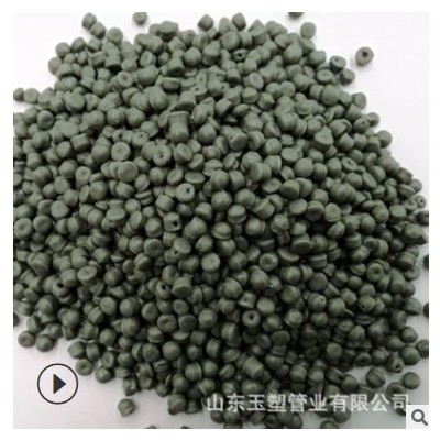 pe塑料顆粒山東玉塑pe再生料塑料顆粒管道專用顆粒PE再生料顆粒